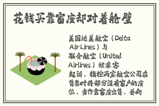 日产a一a区无线